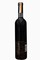 2010 Areni Noir Dessert Wine - View 2