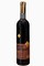 2010 Areni Noir Dessert Wine - View 1